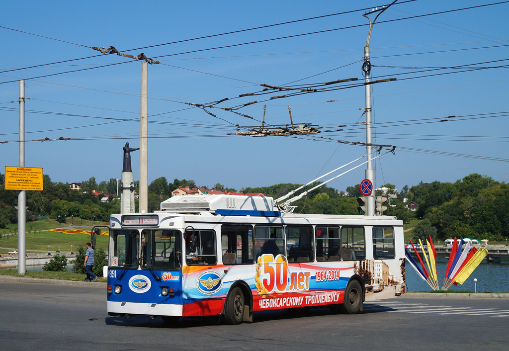Чебоксары, МТрЗ-6223-0000010 № 891