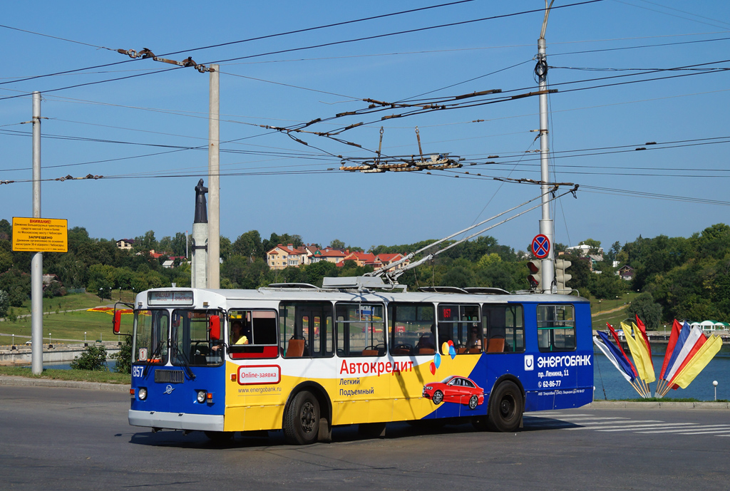 Чебоксары, ЗиУ-682Г-016 (012) № 857