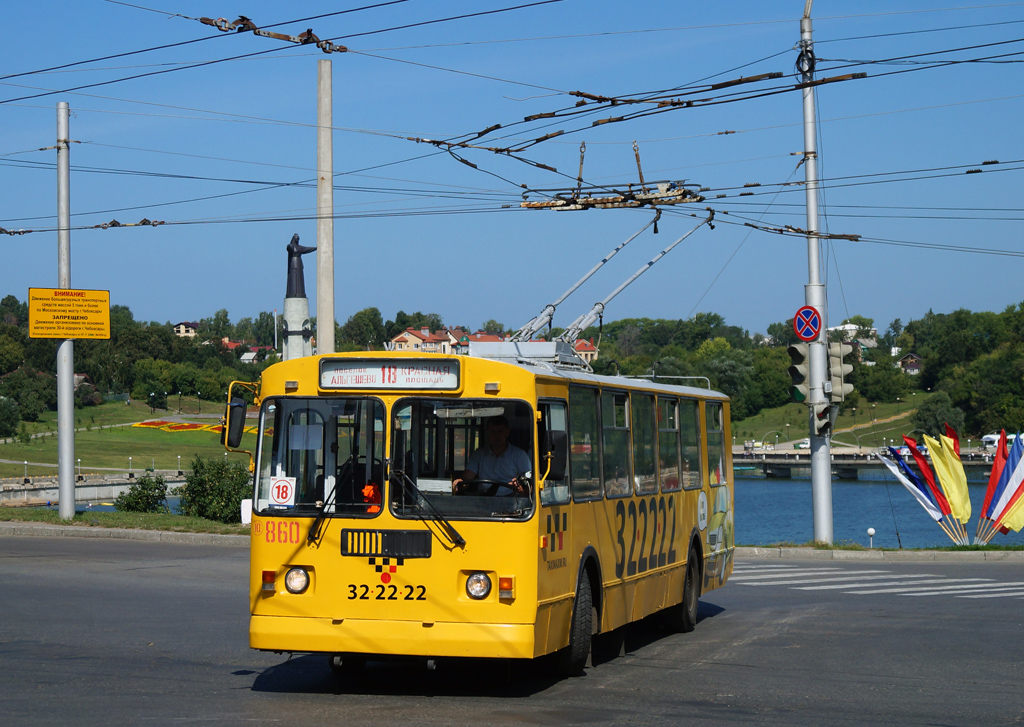Чебоксары, ЗиУ-682Г-016 (012) № 860