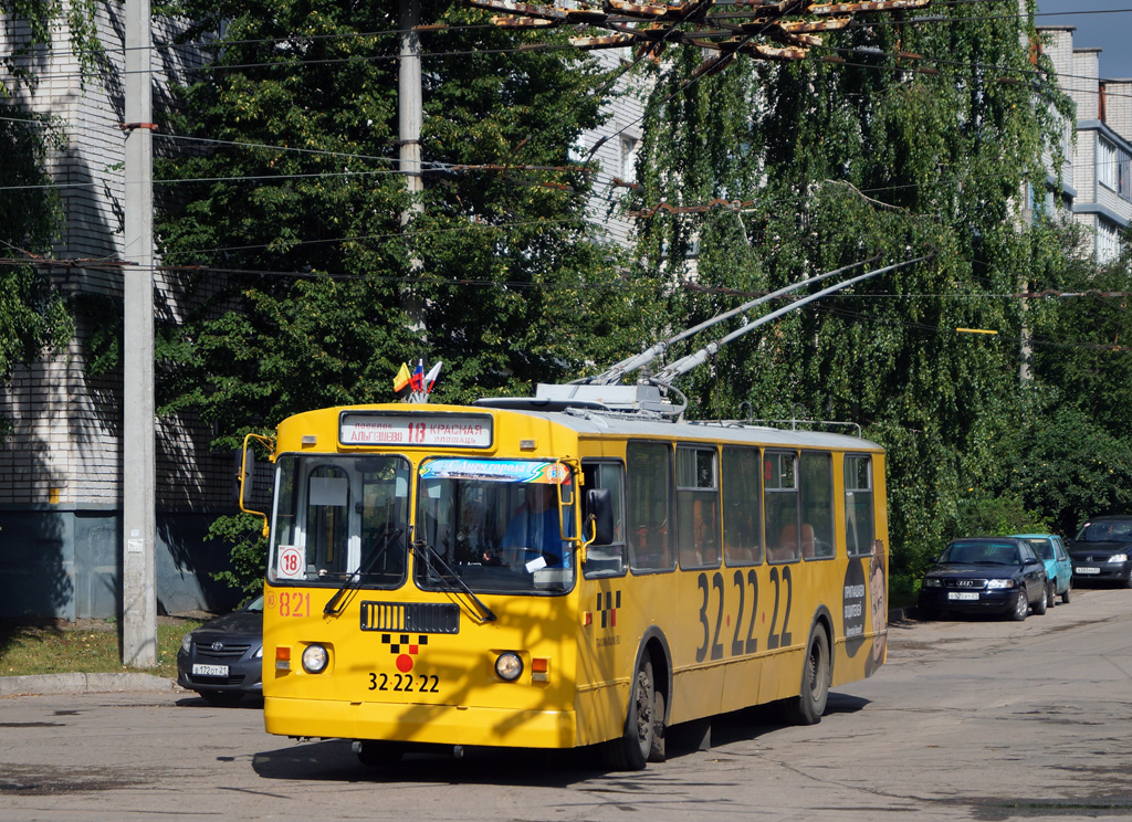 Чебоксары, ЗиУ-682Г-016 (012) № 821