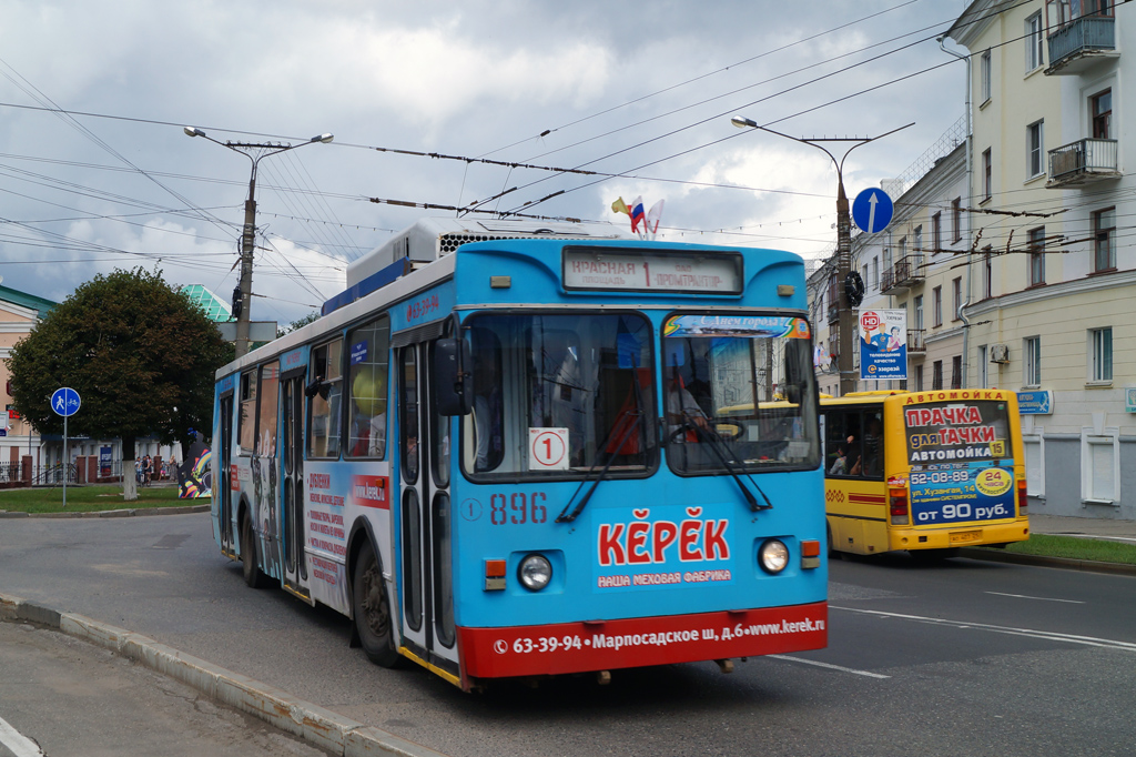 Чебоксары, МТрЗ-6223-0000010 № 896