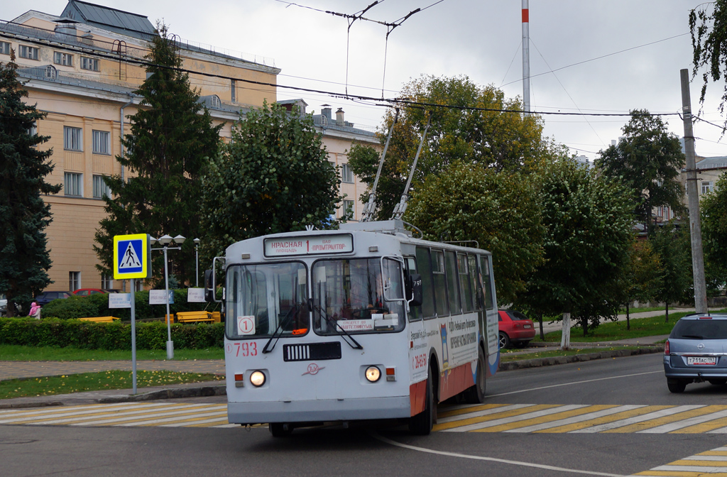 Чебоксары, ЗиУ-682Г-016 (018) № 793