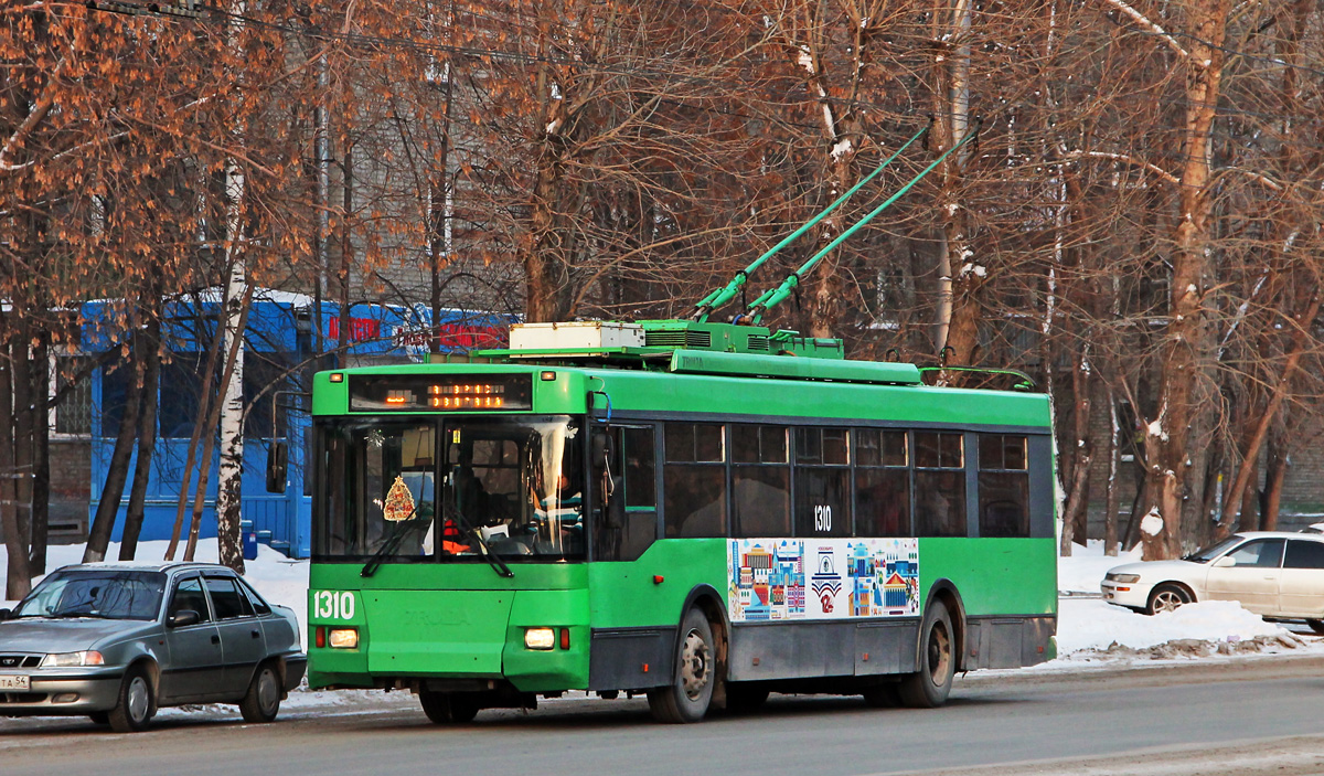 Новосибирск, Тролза-5275.05 «Оптима» № 1310