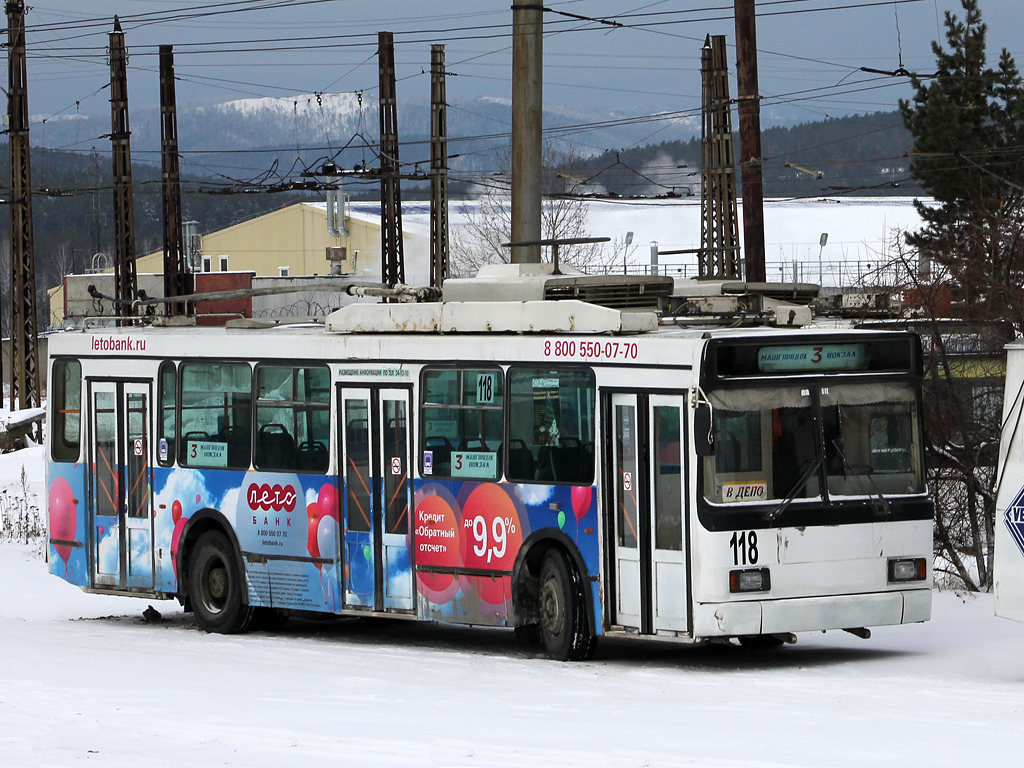 Миасс, ВМЗ-5298.00 (ВМЗ-375) № 118