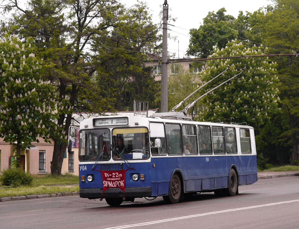 Čerkasi, ZiU-682GN № У-04