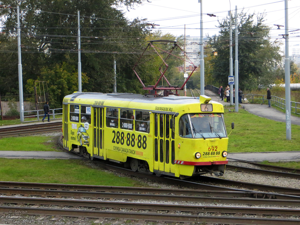 Екатеринбург, Tatra T3SU № 692