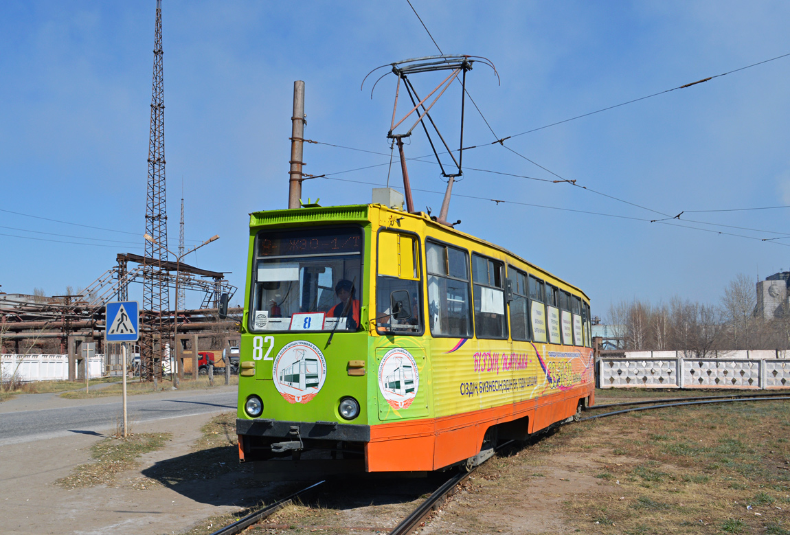 Павлодар, 71-605 (КТМ-5М3) № 82