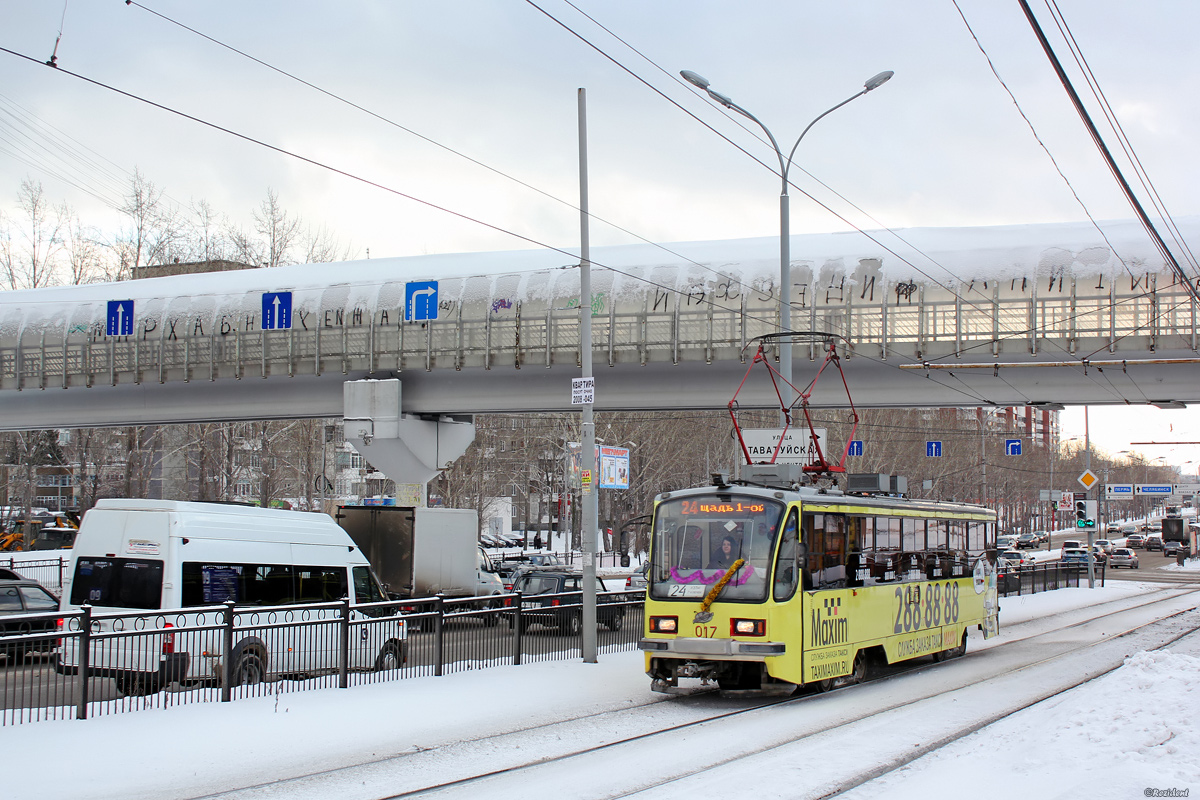 Yekaterinburg, 71-405 č. 017