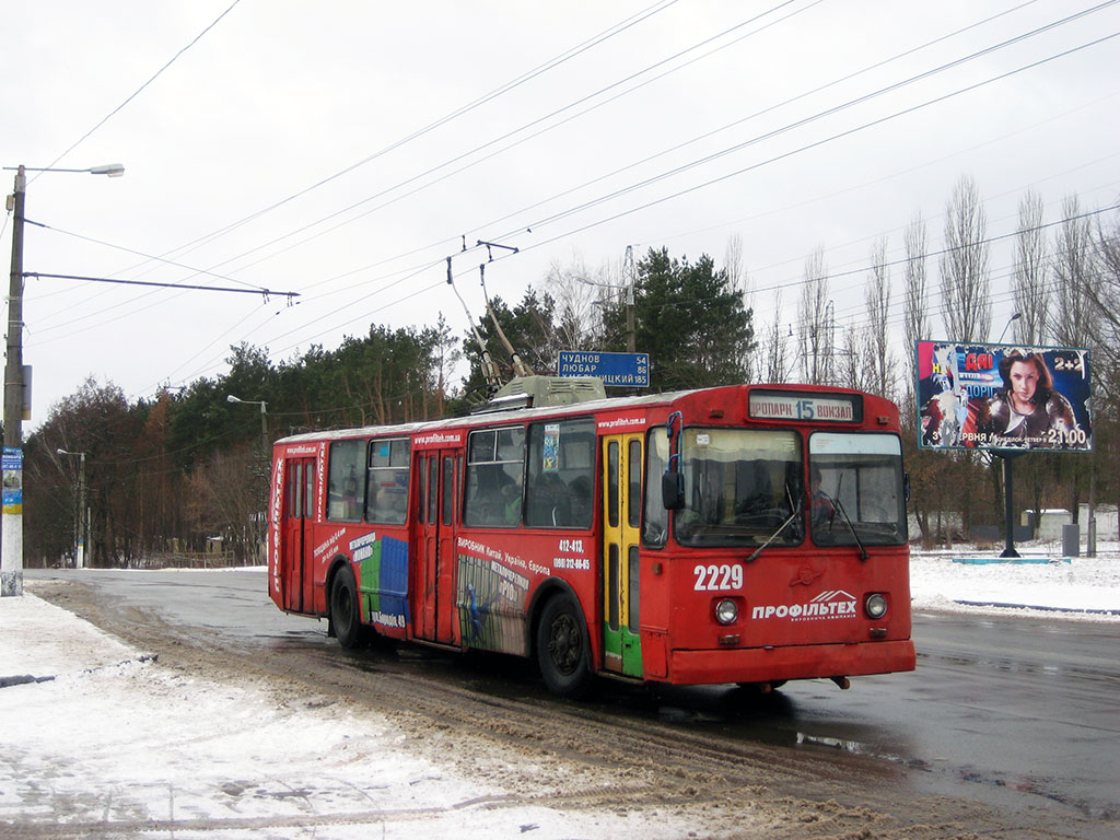 Житомир, ЗиУ-682В [В00] № 2229