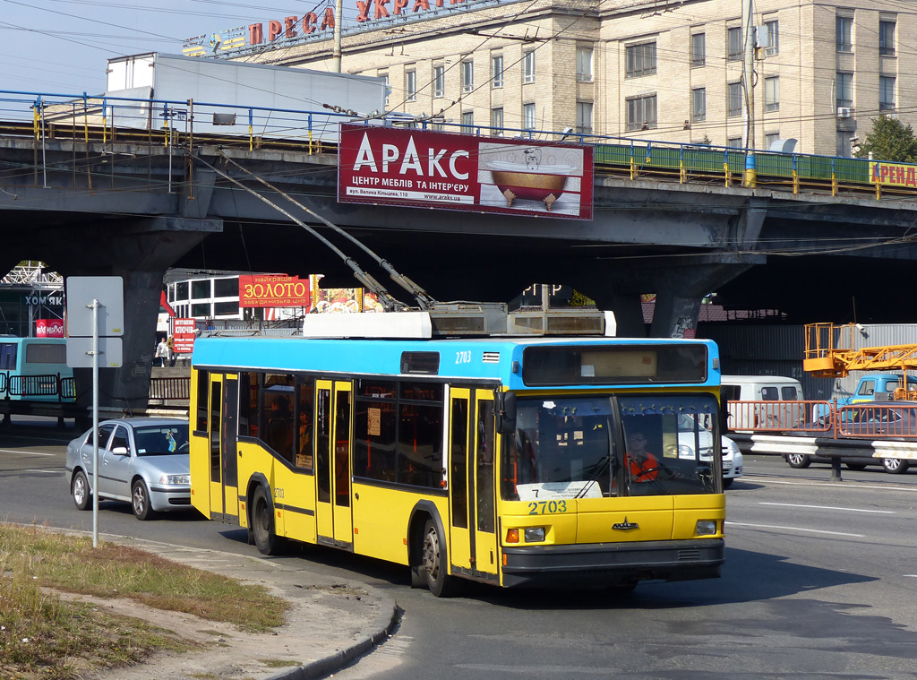 Киев, МАЗ-103Т № 2703