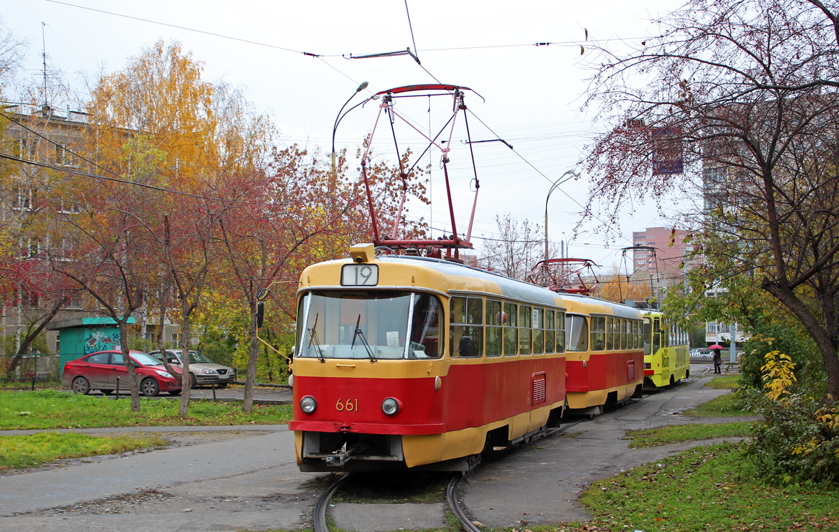 Екатеринбург, Tatra T3SU № 661