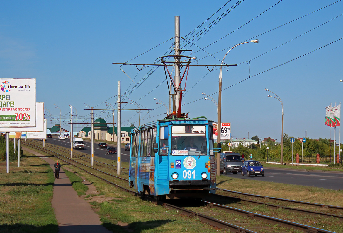 ნაბერეჟნიე ჩელნი, 71-605 (KTM-5M3) № 091