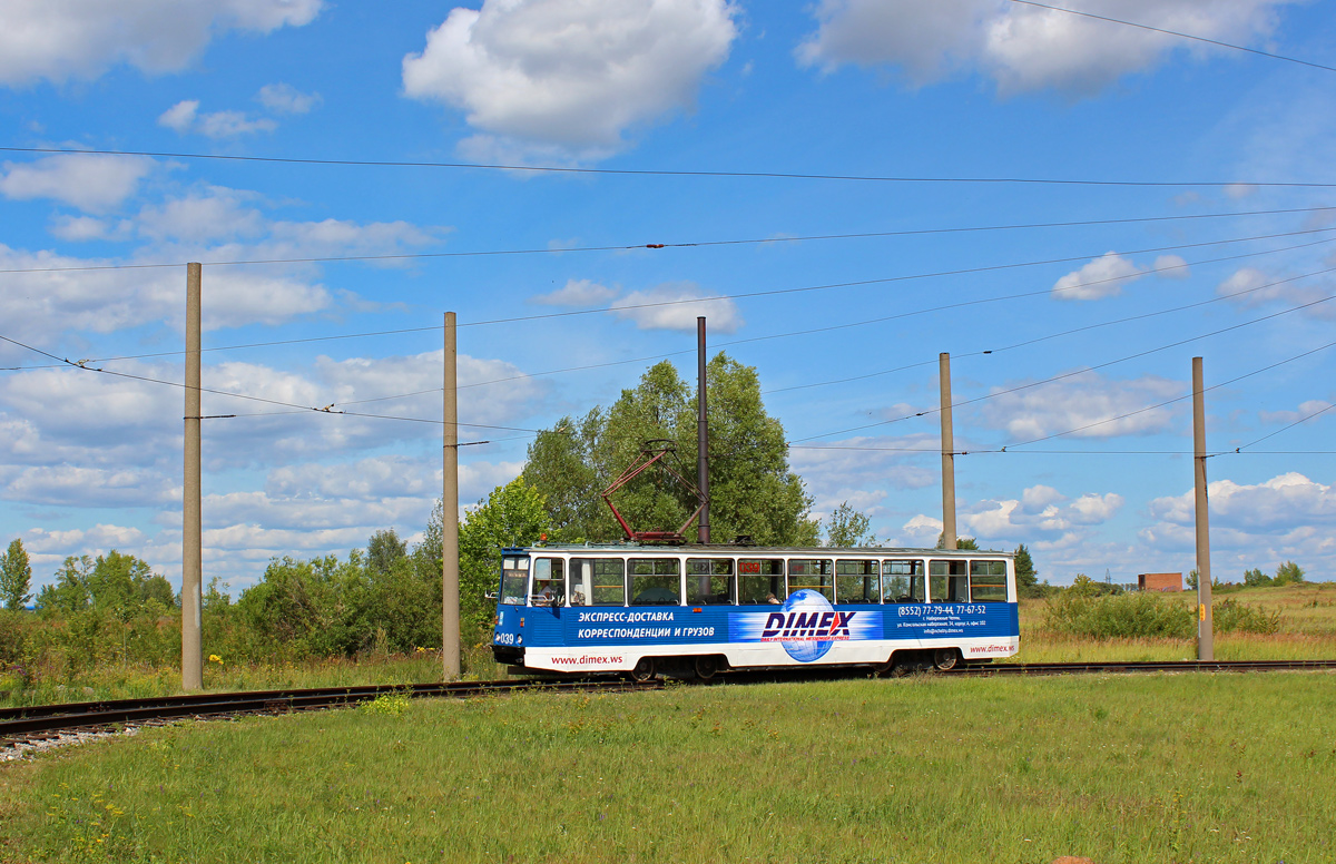 Nabierieżnyje Czełny, 71-605 (KTM-5M3) Nr 039