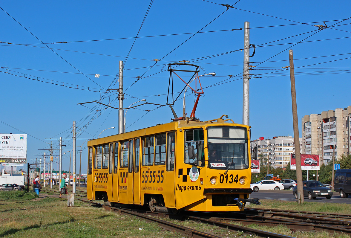 Набережные Челны, 71-608КМ № 0134