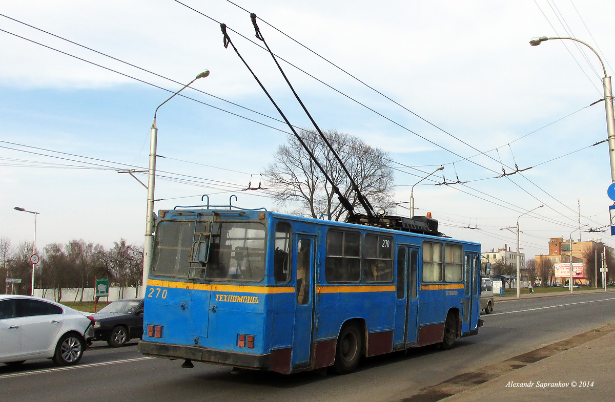 Могилёв, Киев-11 (укороченный) № 270