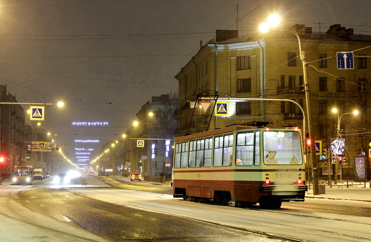 Санкт-Петербург, 71-134А (ЛМ-99АВ) № 7306