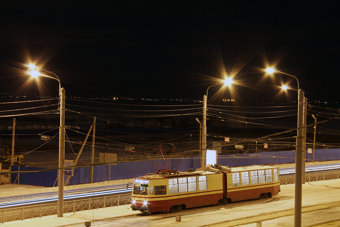 Санкт-Петербург, ЛВС-86К № 5015