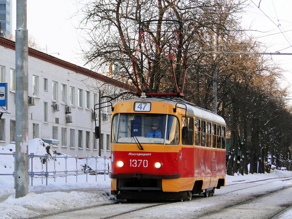 Москва, МТТЧ № 1370