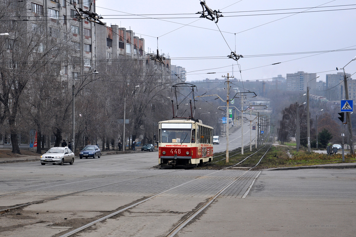 Запорожье, Tatra T6B5SU № 448