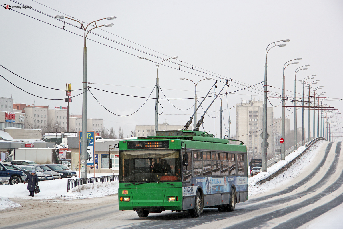 Kazanė, Trolza-5275.05 “Optima” nr. 2100 Kazanė, Trolza-5275.05 “Optima” nr. 2100