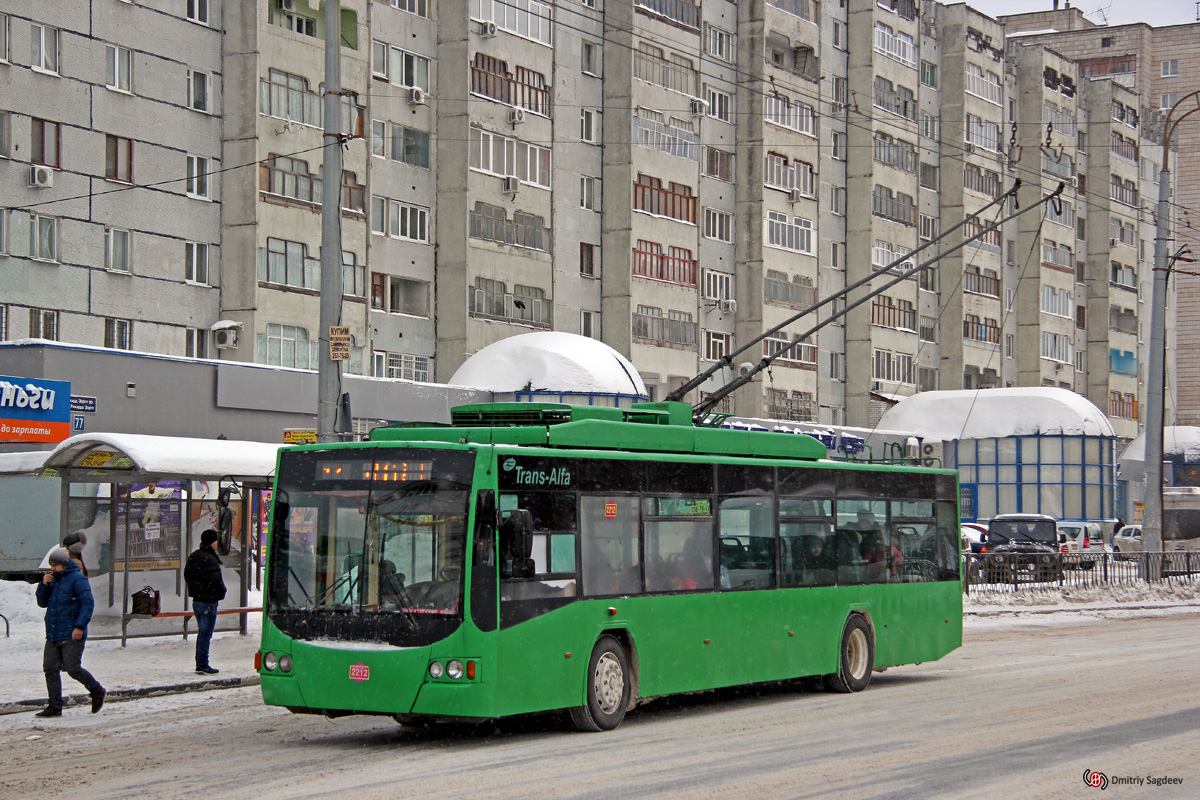Казань, ВМЗ-5298.01 «Авангард» № 2212
