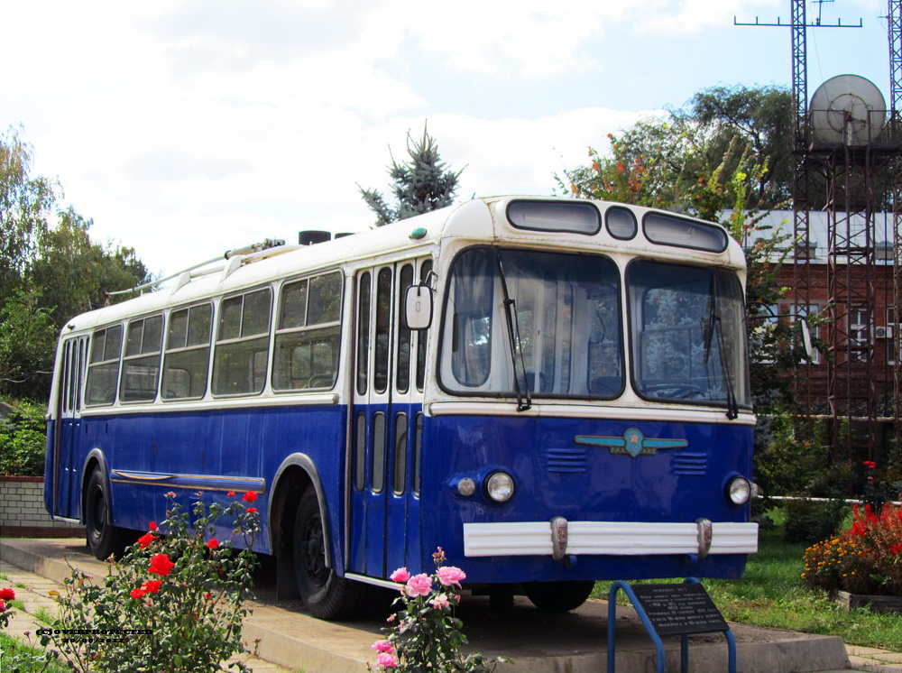 Engels, ZiU-5D # Б/н