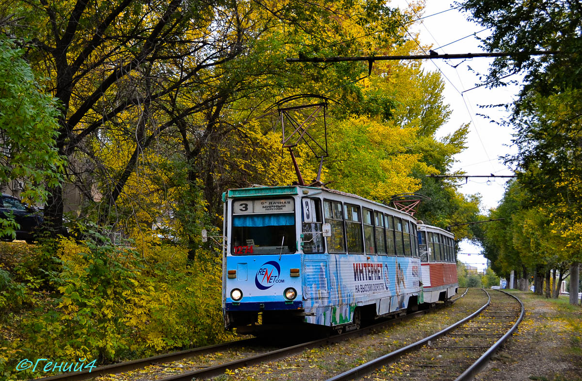 Саратов, 71-605 (КТМ-5М3) № 1274