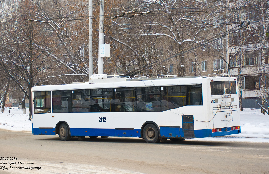 Уфа, НефАЗ-БТЗ 52765Р № 2112