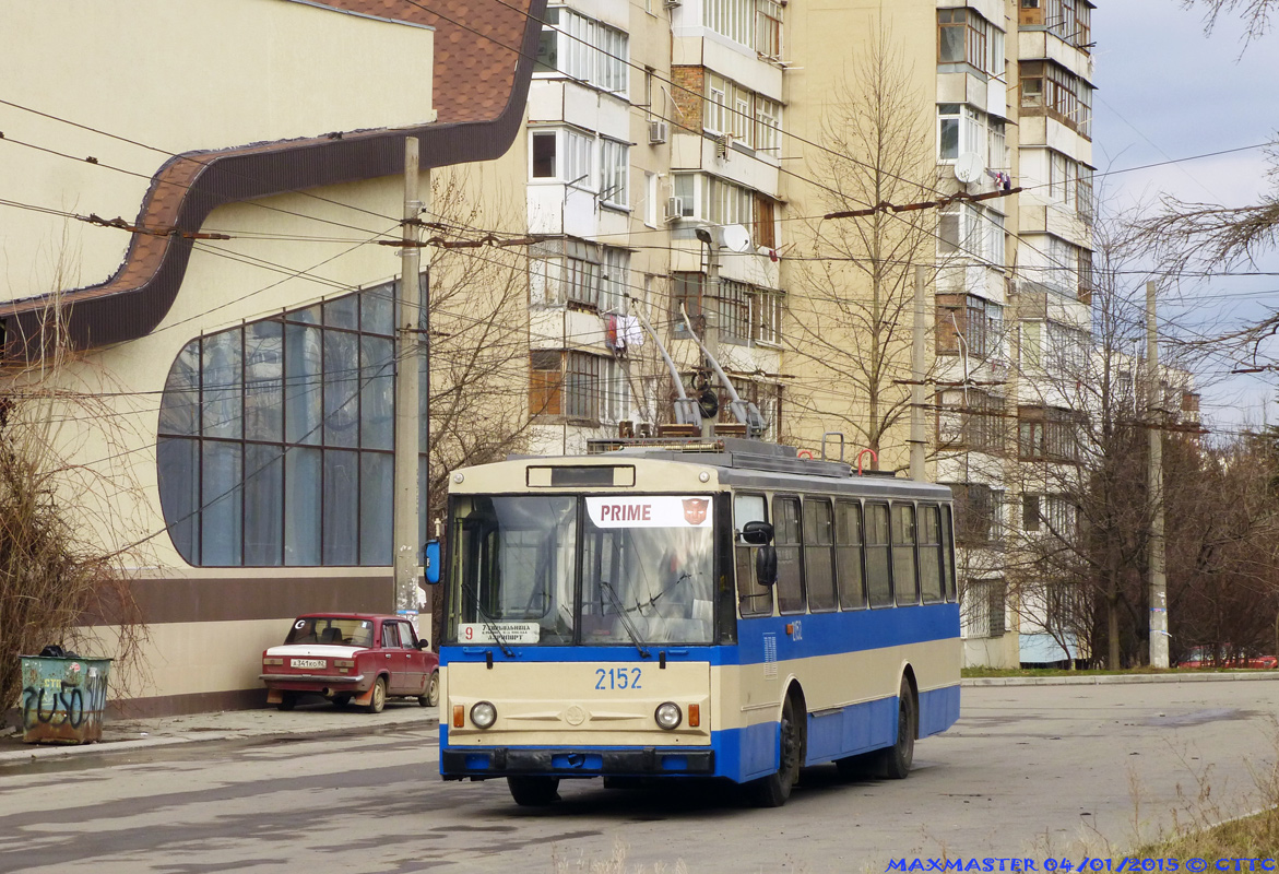 Крымский троллейбус, Škoda 14Tr11/6 № 2152