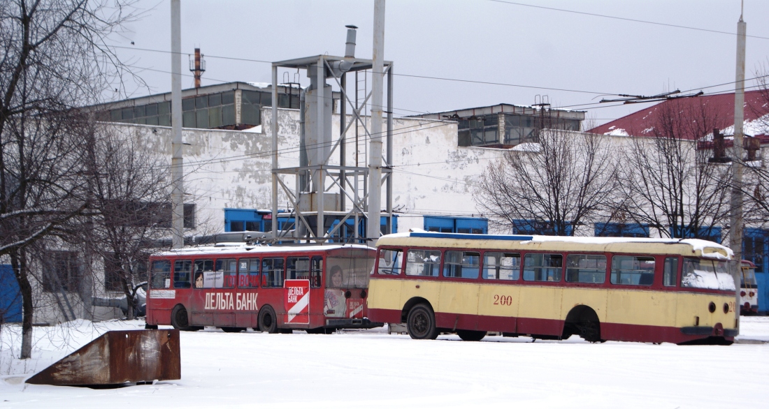 Черновцы, Škoda 14Tr89/6 № 283; Черновцы, Škoda 9TrH25 № 200