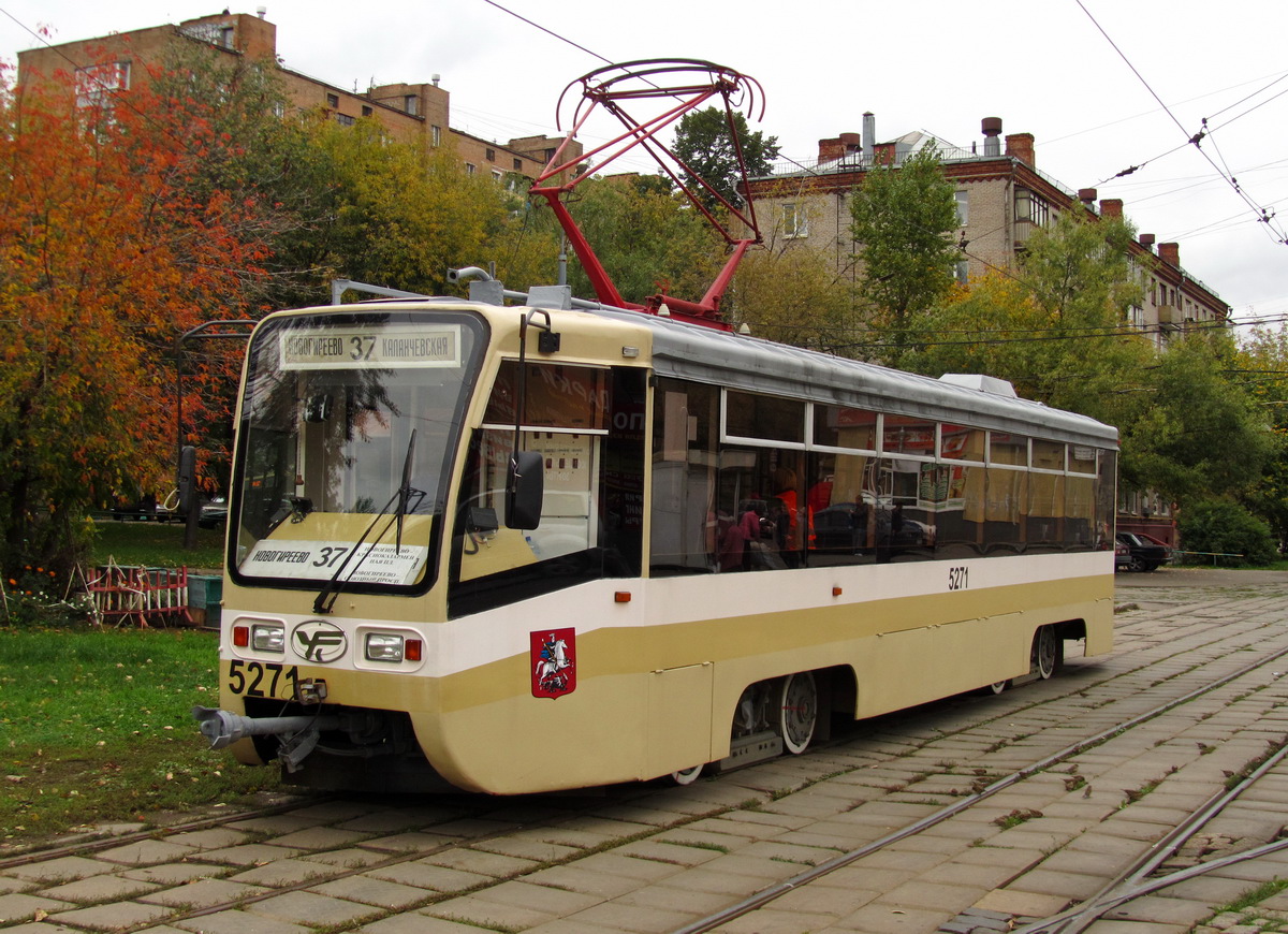 Москва, 71-619К № 5271