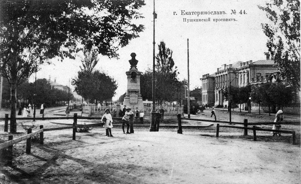 Dnjepar, MAN 2-axle motor car Br. 20; Dnjepar — Old photos: Tram