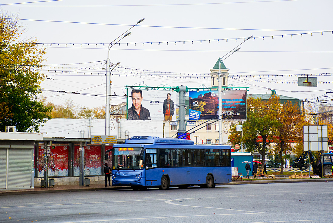 Уфа, БТЗ-52763А № 1032