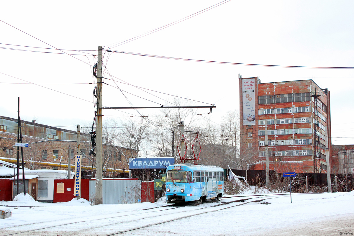 Jekaterinburgas, Tatra T3SU nr. 247