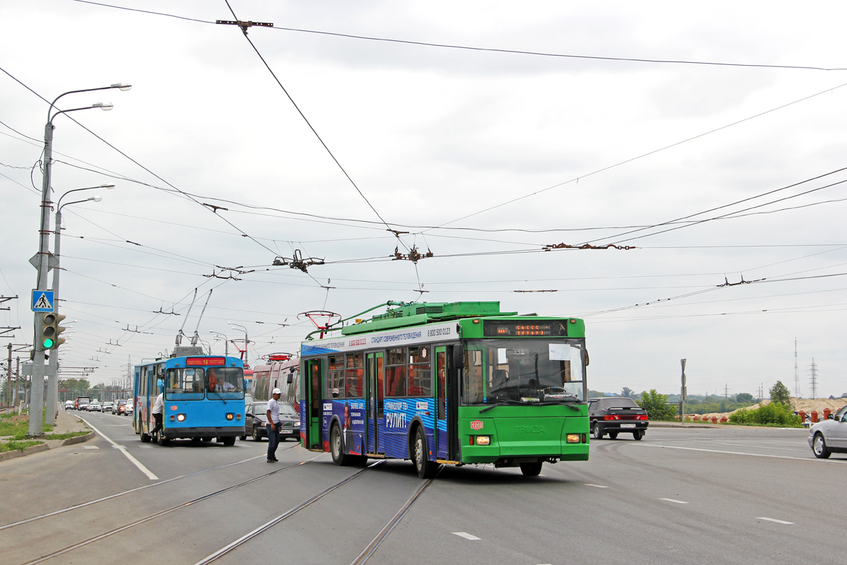 Казань, Тролза-5275.05 «Оптима» № 1202