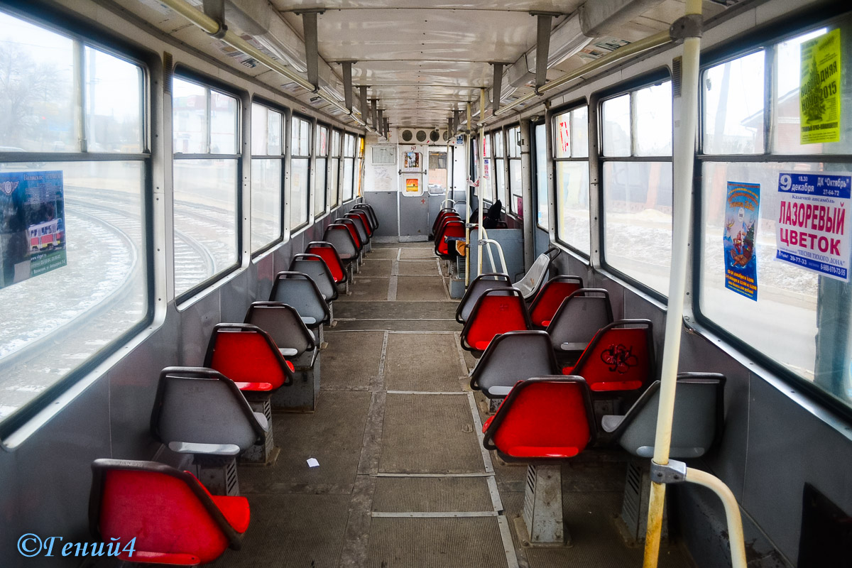 Volžskij, 71-605A nr. 147