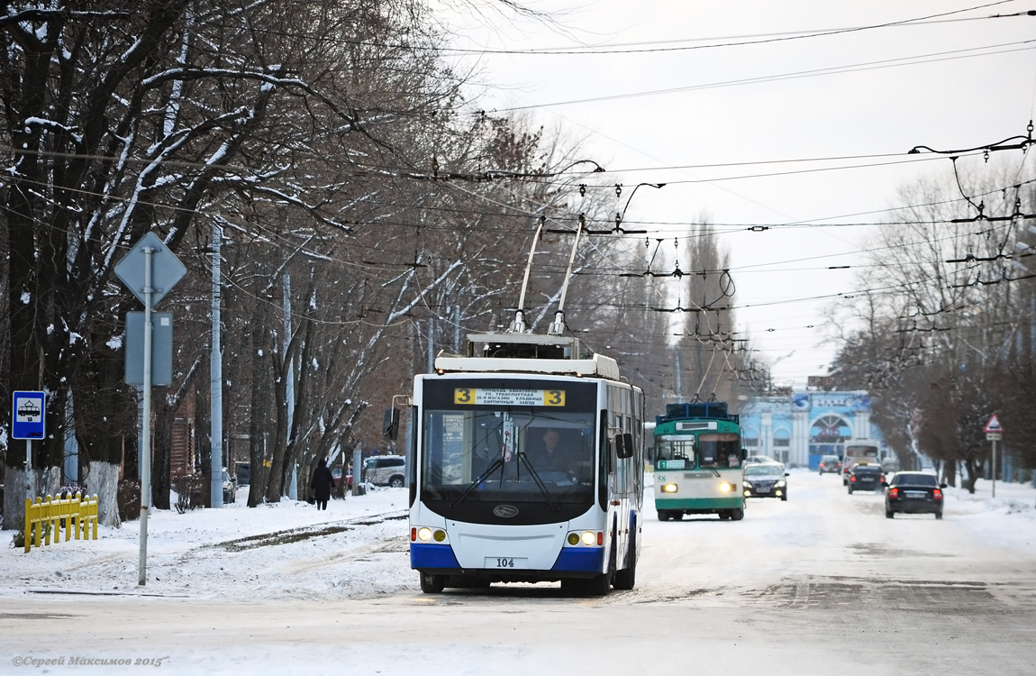 Таганрог, ВМЗ-5298.01 «Авангард» № 104