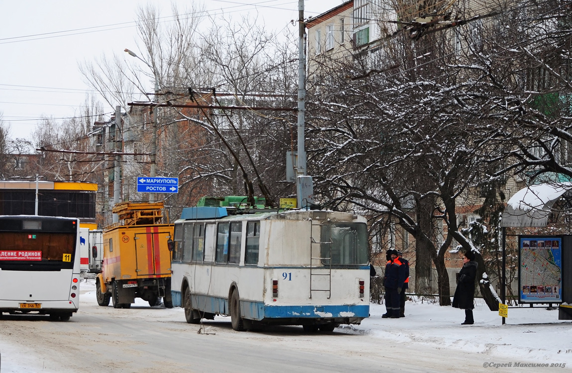 Таганрог, БТЗ-5276-01 № 91; Таганрог — ДТП и происшествия