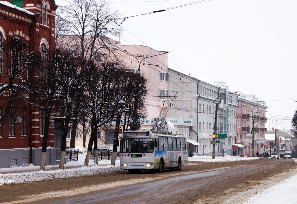 Cheboksary, ZiU-682G-016.05 Nr. 889