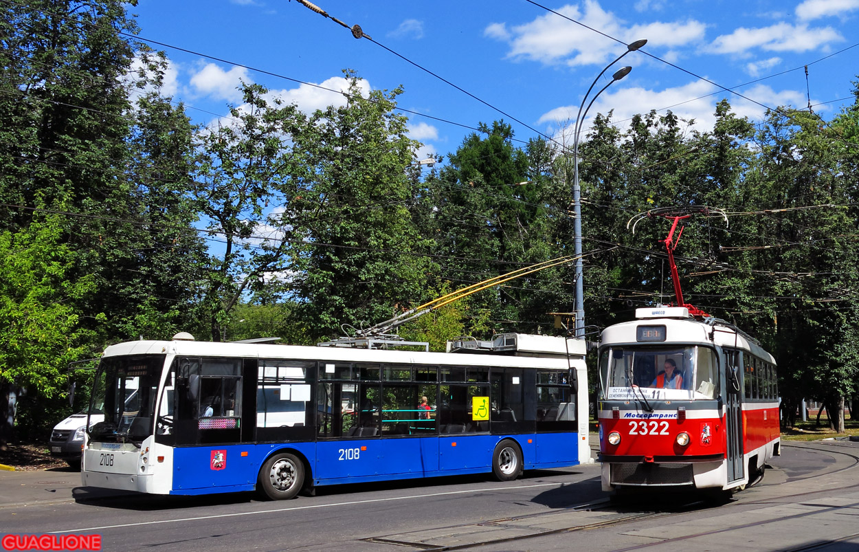 Moszkva, Trolza-5265.00 “Megapolis” — 2108; Moszkva, MTTA-2 — 2322