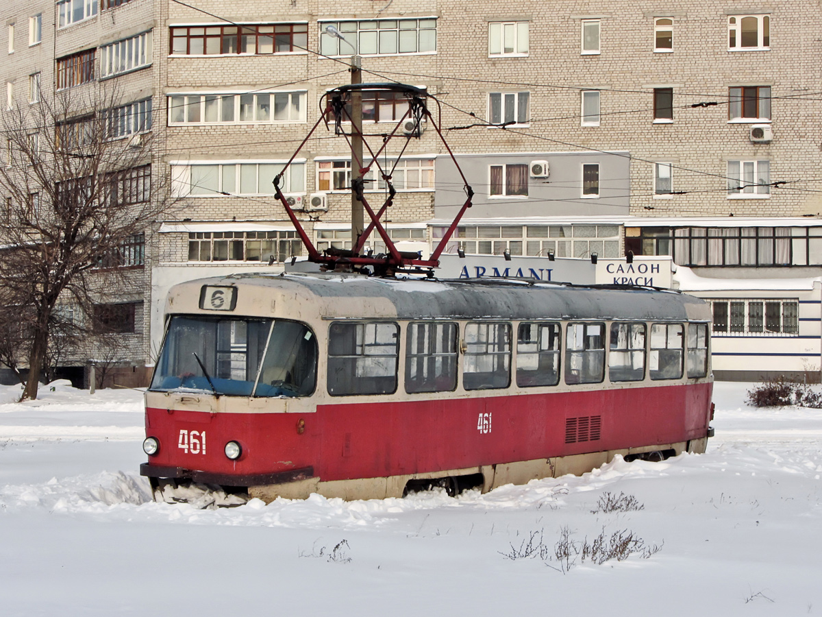 Харьков, Tatra T3SU № 461