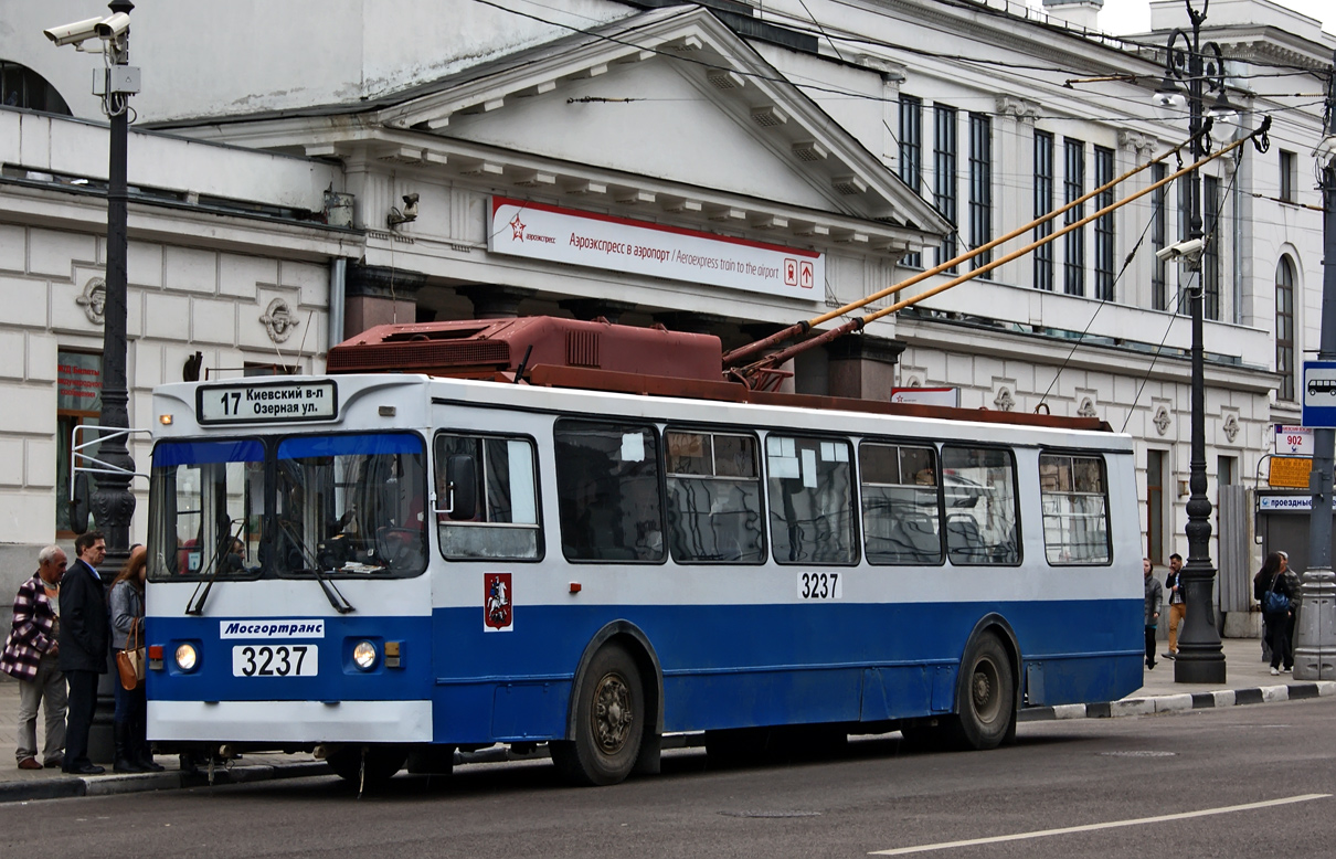 Москва, ЗиУ-682ГМ1 (с широкой передней дверью) № 3237