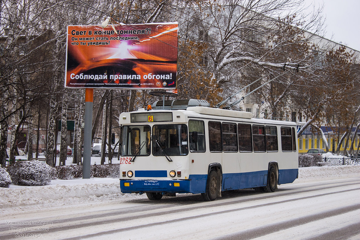 Стерлитамак, БТЗ-5276-04 № 2282