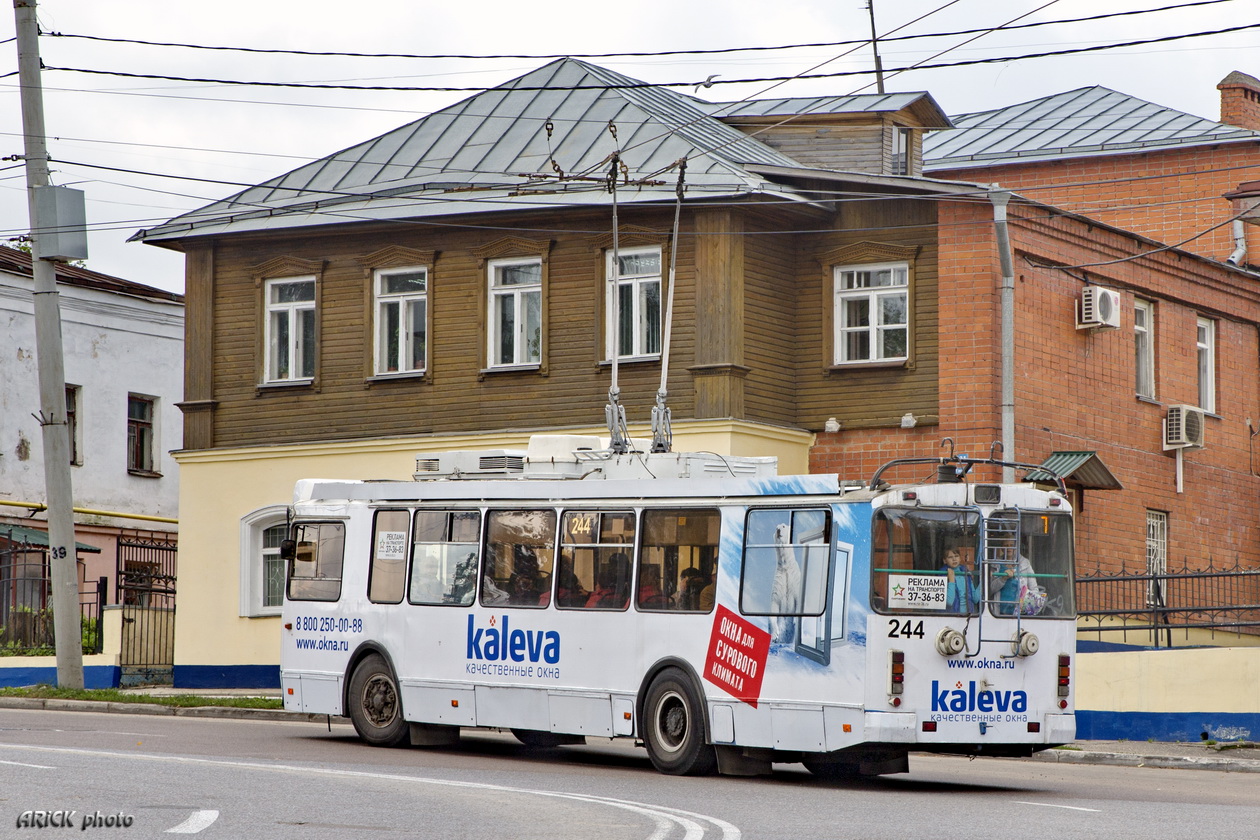 Владимир, ЗиУ-682Г-016.02 № 244