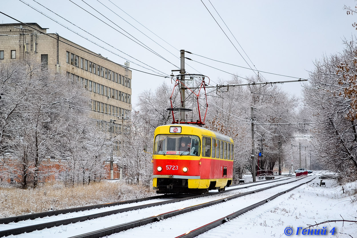 Волгоград, Tatra T3SU № 5723
