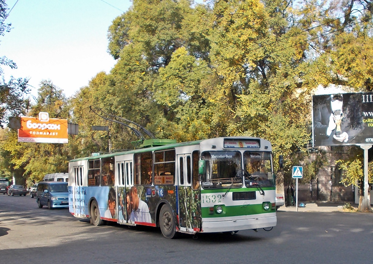 Бишкек, ЗиУ-682Г-018 [Г0Р] № 1532