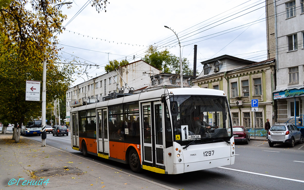 Саратов, Тролза-5265.00 «Мегаполис» № 1297