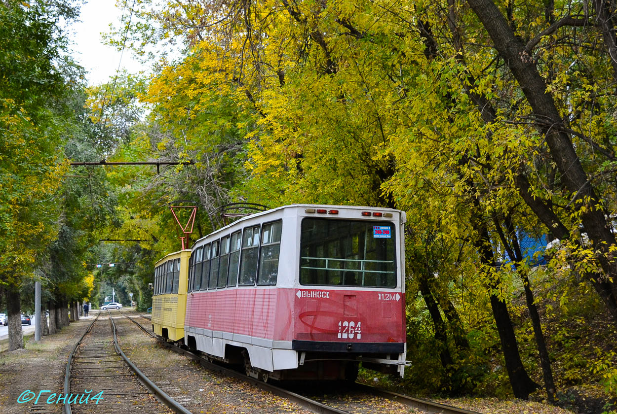 Саратов, 71-605 (КТМ-5М3) № 1264