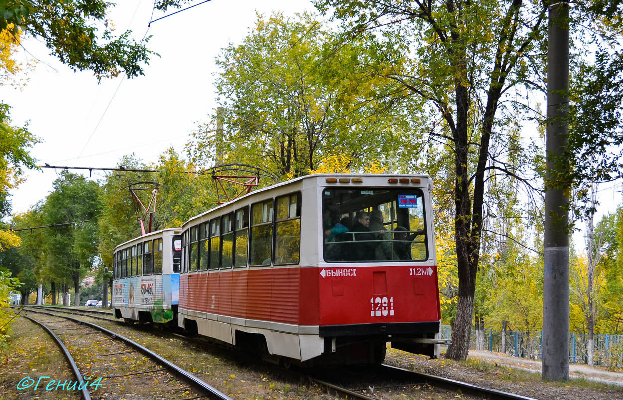 Саратов, 71-605 (КТМ-5М3) № 1281