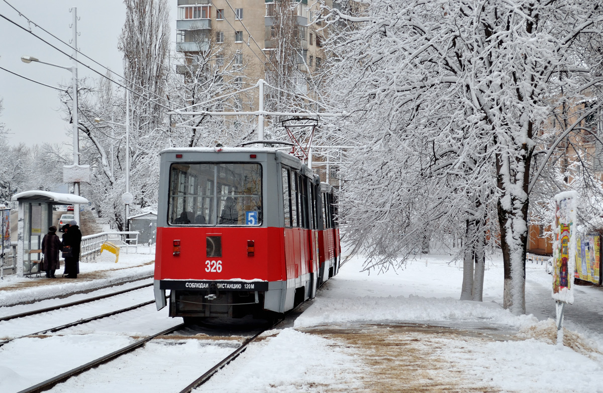 Krasnodar, 71-605 (KTM-5M3) # 326 Krasnodar, 71-605 (KTM-5M3) # 326